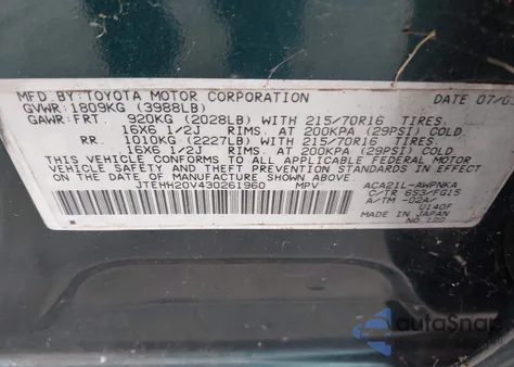 2003 Toyota Rav4 из США, поврежденный, VIN JTEHH20V430261960